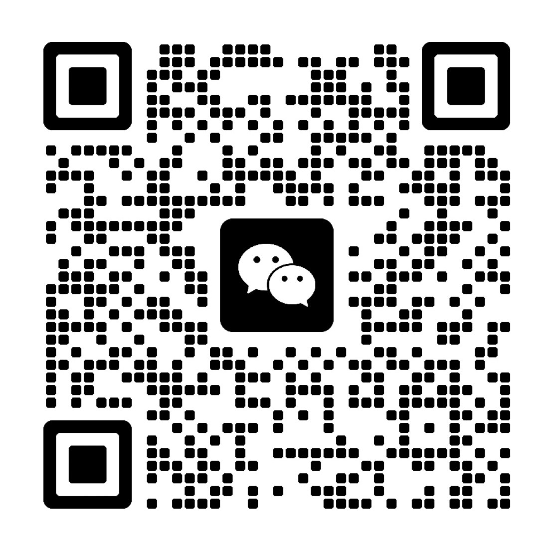 微信售前咨询二维码